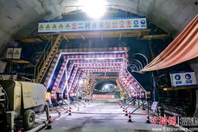 科技赋能 质效双升——福建省普通国省干线公路建设质量提升培训班暨新材料技术推广服务圆满落幕