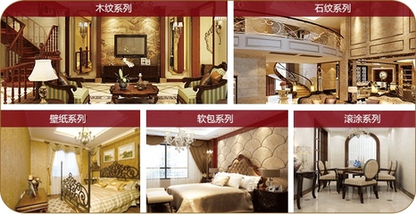 诸暨浮雕墙批发价格解析 欧饰皇集成墙饰的新材料技术推广服务